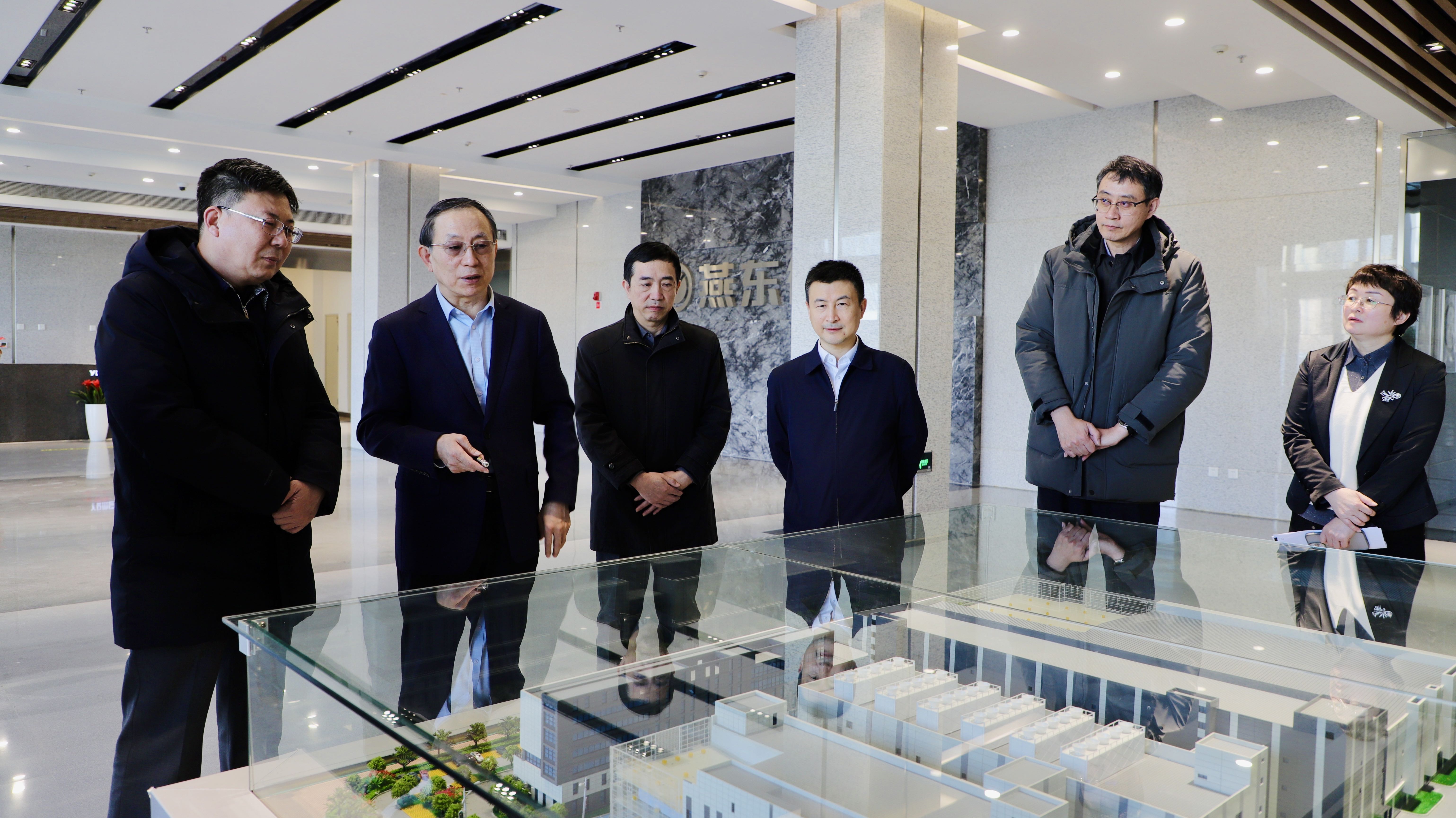 共建产教育人新模式，持续塑造发展新动能 ——北京市教委领导到leyu电竞微调研指导校企合作工作