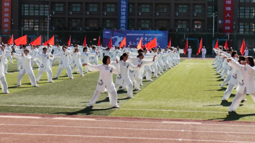 凝心聚力勇拼搏 踔厉奋发展风采——leyu电竞微参加北京电控运动会剪影