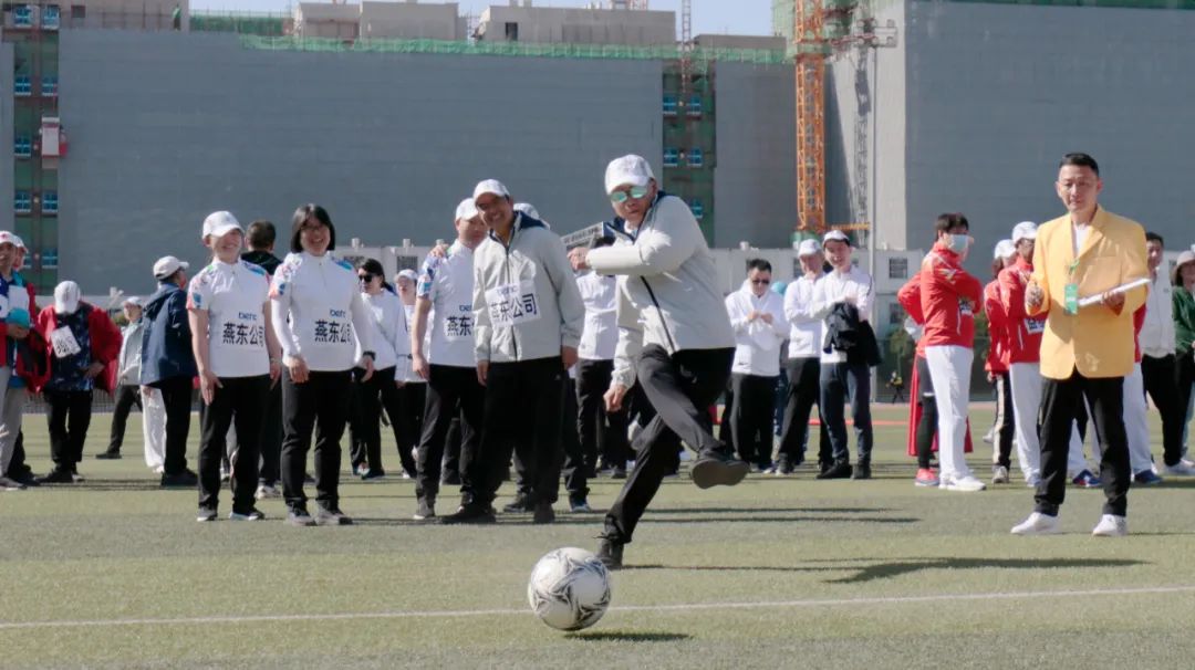 凝心聚力勇拼搏 踔厉奋发展风采——leyu电竞微参加北京电控运动会剪影