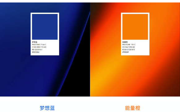 leyu电竞微品牌视觉焕新升级
